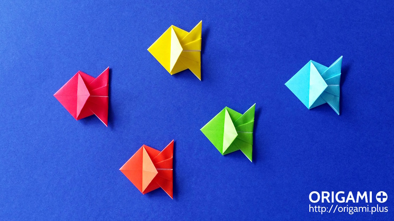 Poissons en origami -- Zoom